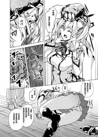 第11頁圖