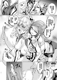第19頁圖