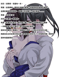第23頁圖