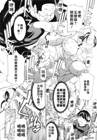 第31页图