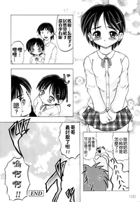第103页图