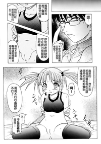 第131页图