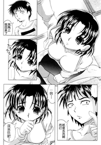 第143页图