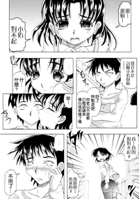 第155页图