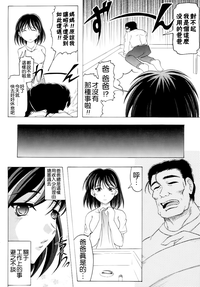 第159页图