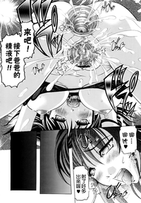 第179页图