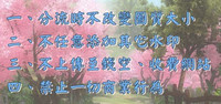 第191页图