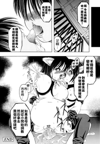 第23页图