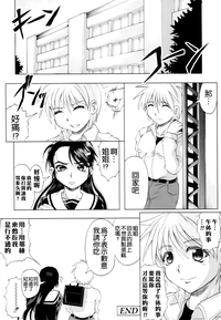 第39页图