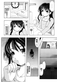 第43页图