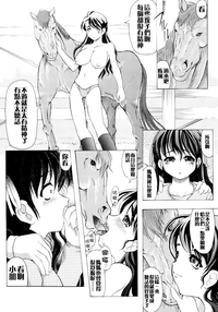 第51页图