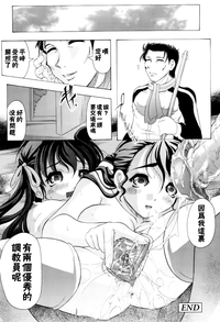 第71页图