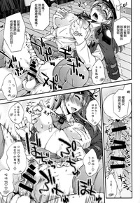 第19頁圖