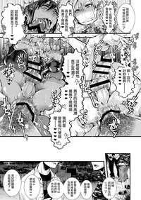 第15页图
