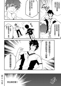 第19页图