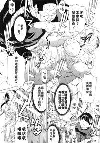 第31頁圖