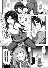 第7頁圖