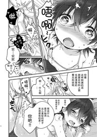第11页图