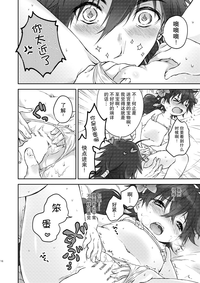 第15页图