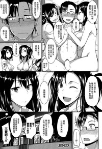 第39頁圖