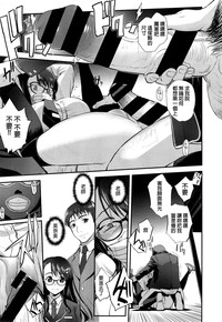 第23页图