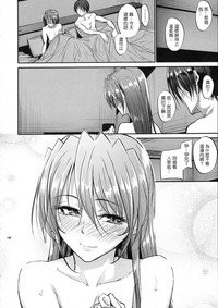 第127页图