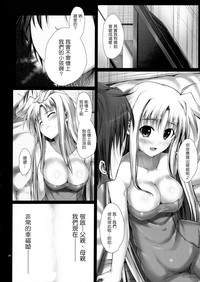第23页图