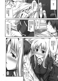 第31页图