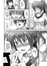 第79页图