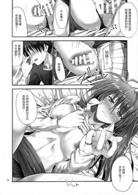 第83页图