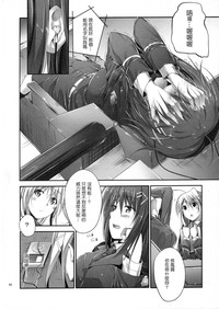 第91页图