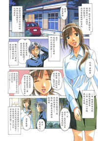 第11頁圖