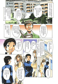 第3頁圖