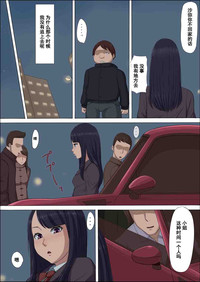 第27頁圖