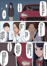 第31頁圖