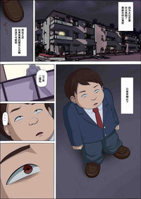 第67頁圖