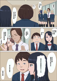 第7頁圖