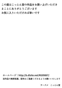 第91頁圖