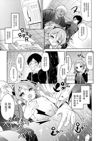 第23頁圖