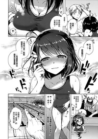 第11頁圖