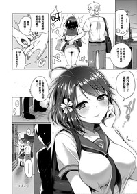 第23頁圖