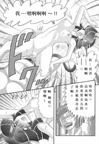 第107頁圖
