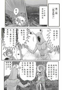 第11頁圖