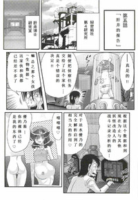 第123頁圖