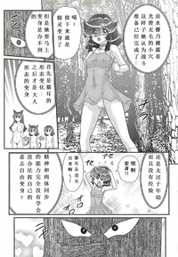 第127頁圖