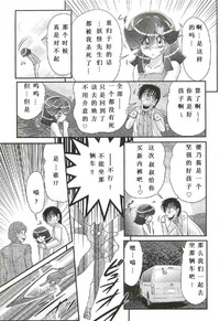 第143頁圖