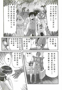 第147頁圖