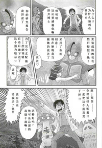 第151頁圖
