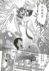 第155頁圖
