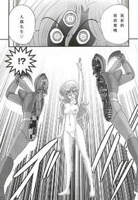 第159頁圖